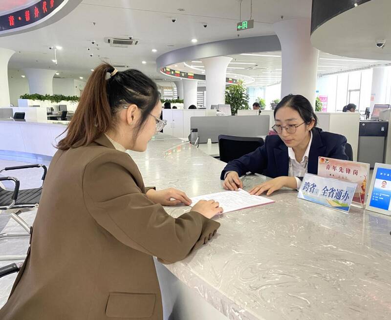 济宁高新区 聚焦需求主动服务 跨域办事触手可及